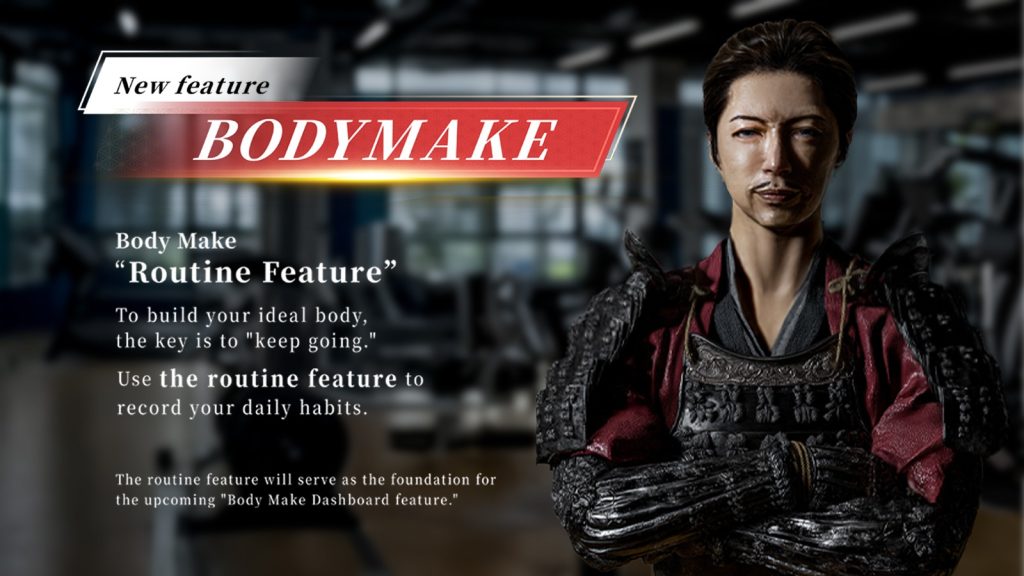 📣 SOULRiZA Version 1.1.0 Release — New “Body-Make Routine” Feature Is Now Available! — AI AVATAR Newsroom