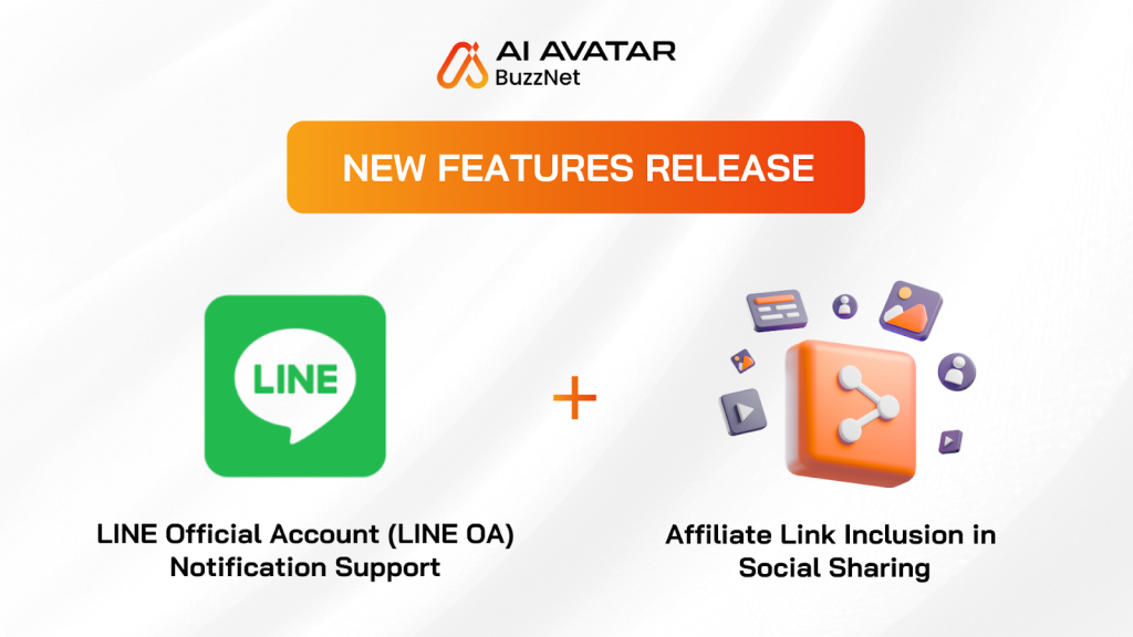 📢 BuzzNet: Official Feature Release Announcement 📢 — AI AVATAR Newsroom