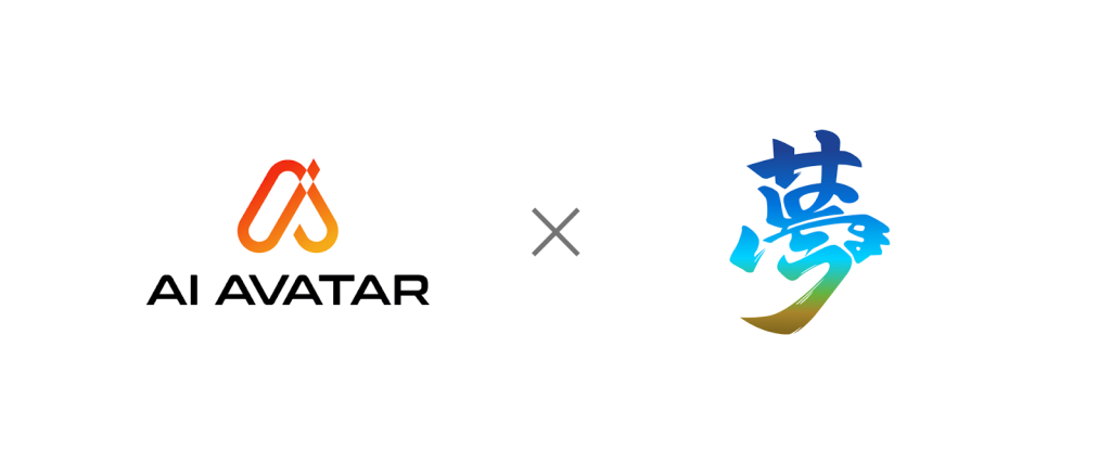 Press Release Announcement: “Notice of Contract Signing with Hakuho Dayan Sumo & Sports Co., Ltd.” — AI AVATAR Newsroom