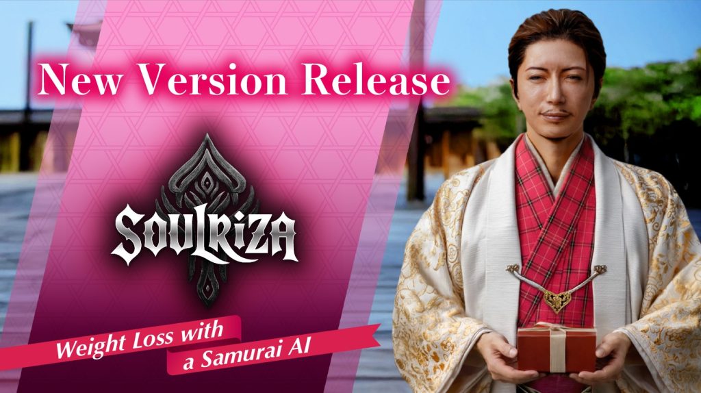 📣 SOULRiZA Version 1.5.0 Release — AI AVATAR Newsroom